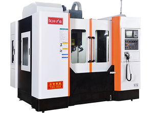 東莞市久益精密機械動態